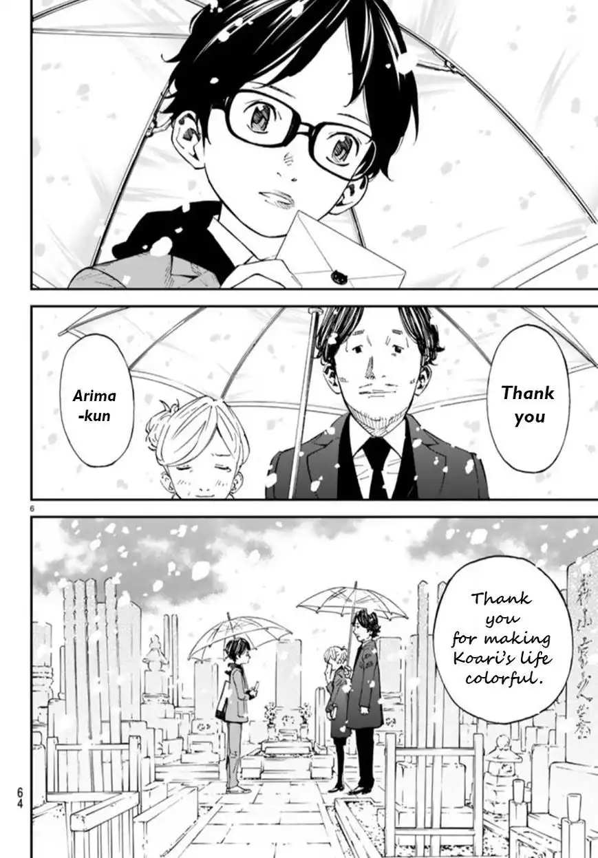 Shigatsu wa Kimi no Uso Chapter 44 7